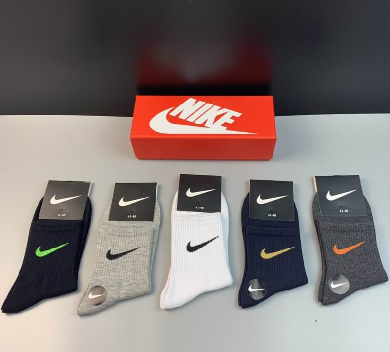 Nike socks 48